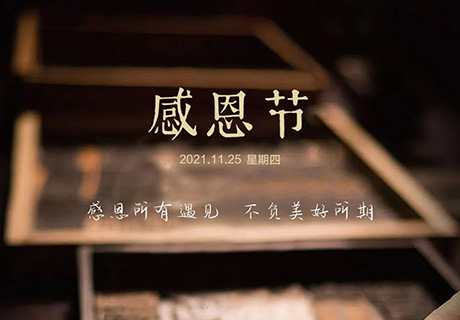 2022.6.13_9.49.19_1925