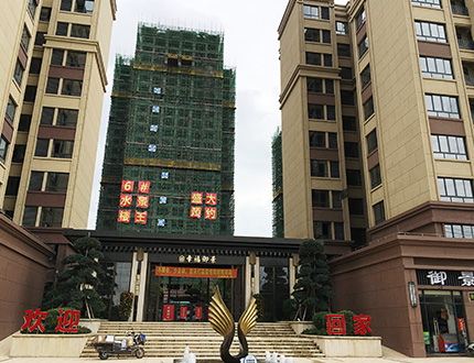 广西北流万润豪庭，，，，，，万润城工地