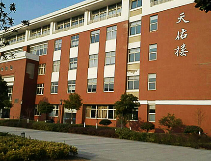 广东省珠海市香洲去北京理工大学天佑楼