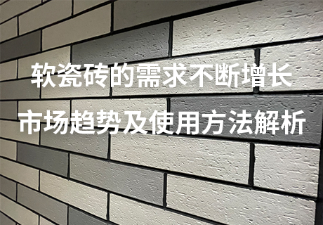 2023.12.16_14.7.27_8958