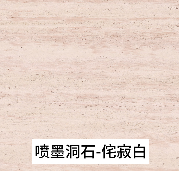 2024.5.21_14.34.28_1435