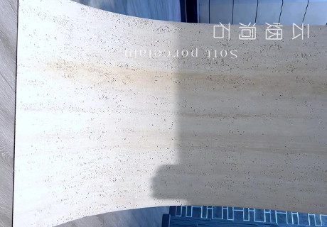 2024.6.12_8.51.25_5942