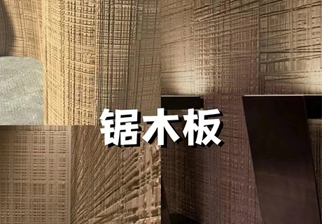 2024.6.15_10.50.7_7551