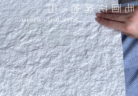 2024.6.28_15.32.36_4951