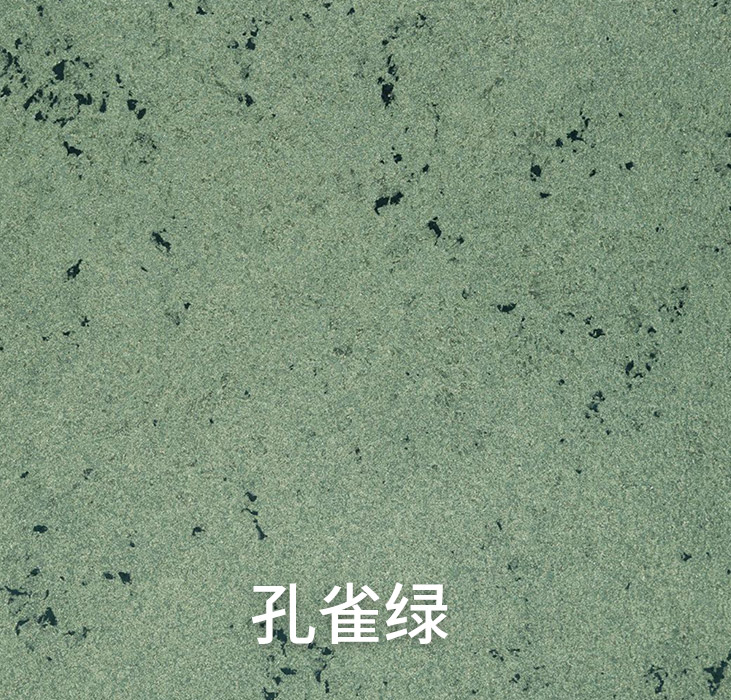 2024.7.2_11.30.37_3878