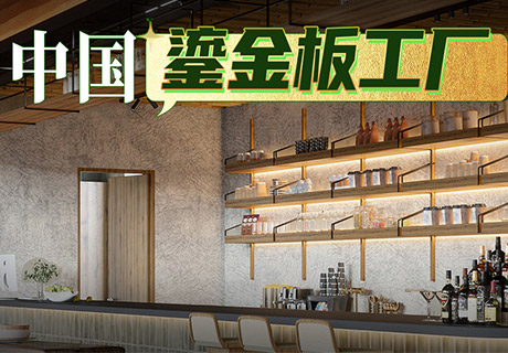 2024.8.19_10.8.59_2995