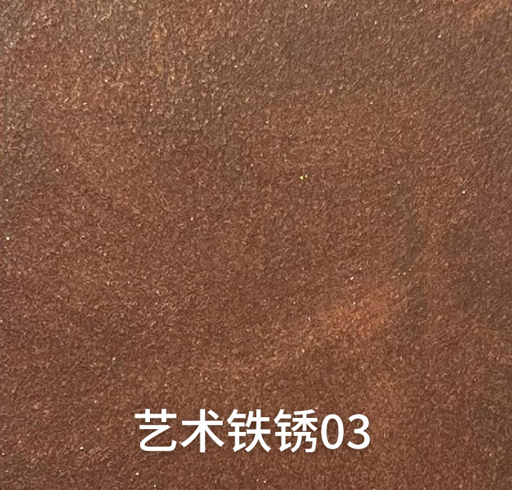 2025.1.14_14.39.33_8831