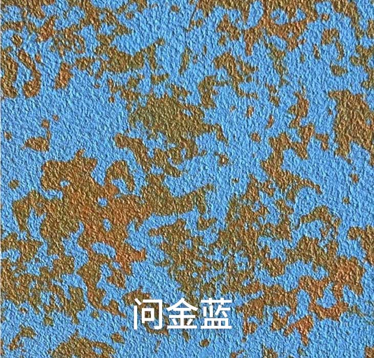 2025.1.14_15.17.52_4548