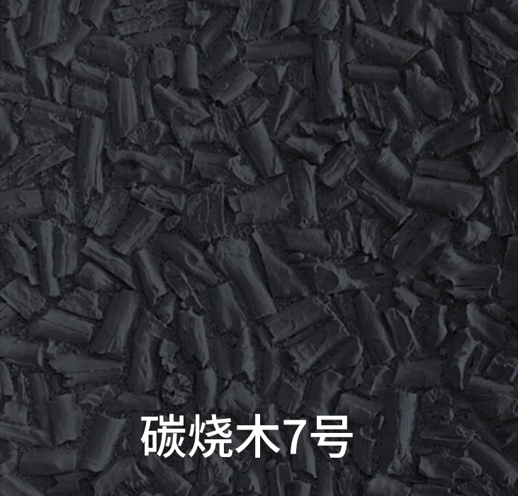 2025.4.14_17.4.23_9769