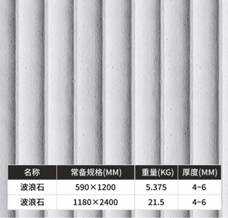 2025.5.24_13.53.26_7787