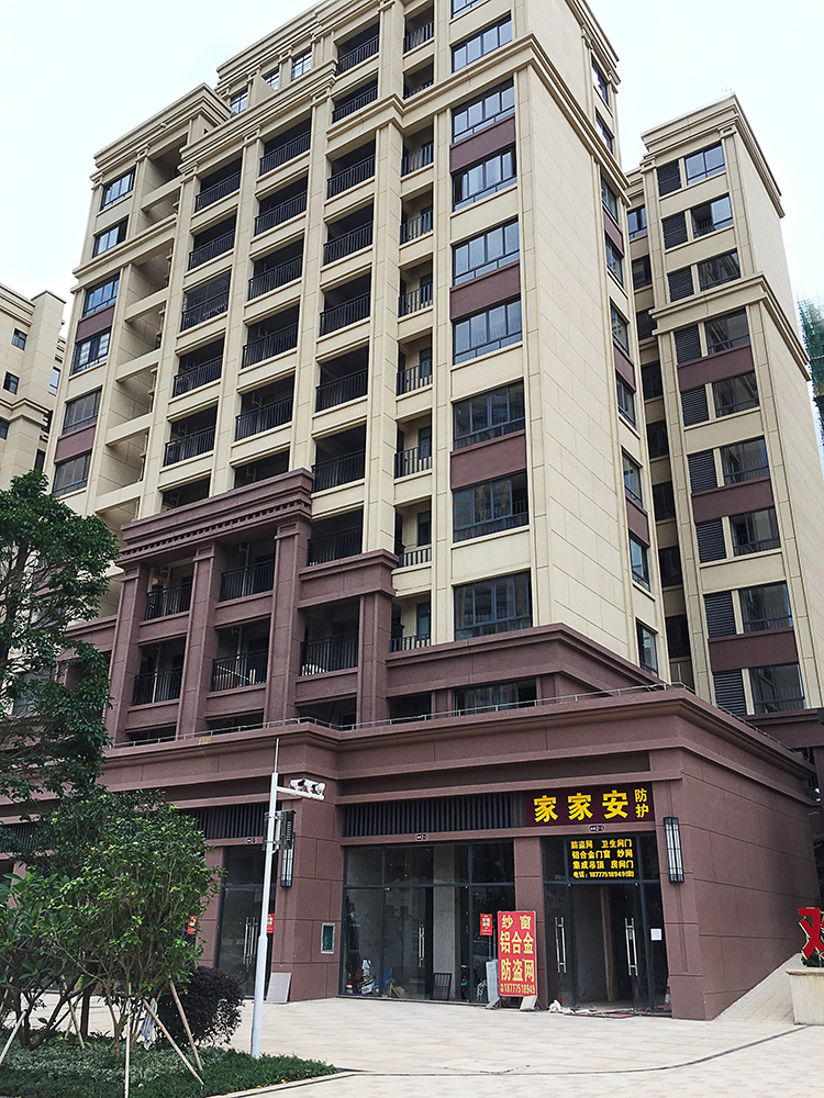 9888拉斯维加斯(中国游)官方网站