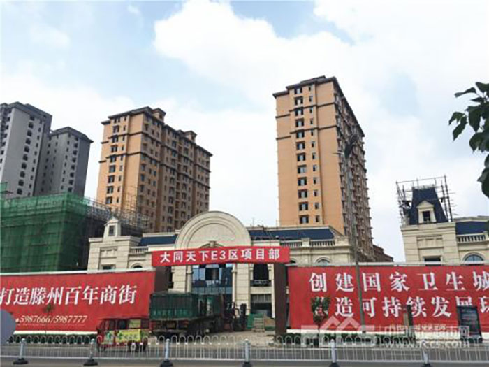 9888拉斯维加斯(中国游)官方网站