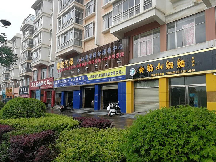 9888拉斯维加斯(中国游)官方网站