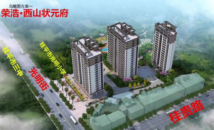 9888拉斯维加斯(中国游)官方网站