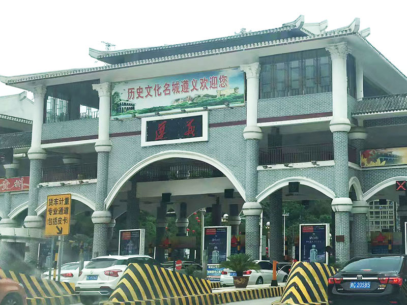 9888拉斯维加斯(中国游)官方网站