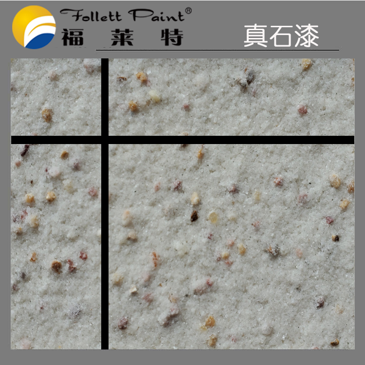 9888拉斯维加斯(中国游)官方网站