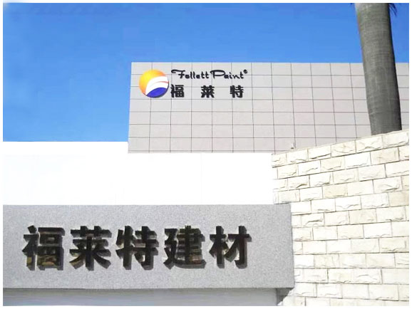 9888拉斯维加斯(中国游)官方网站