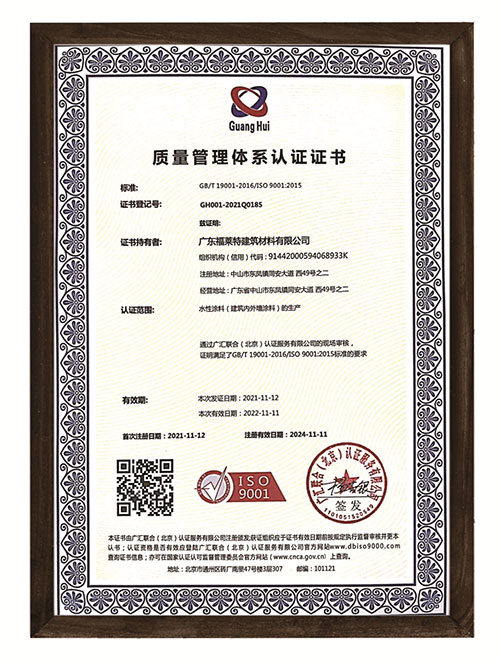 9888拉斯维加斯(中国游)官方网站