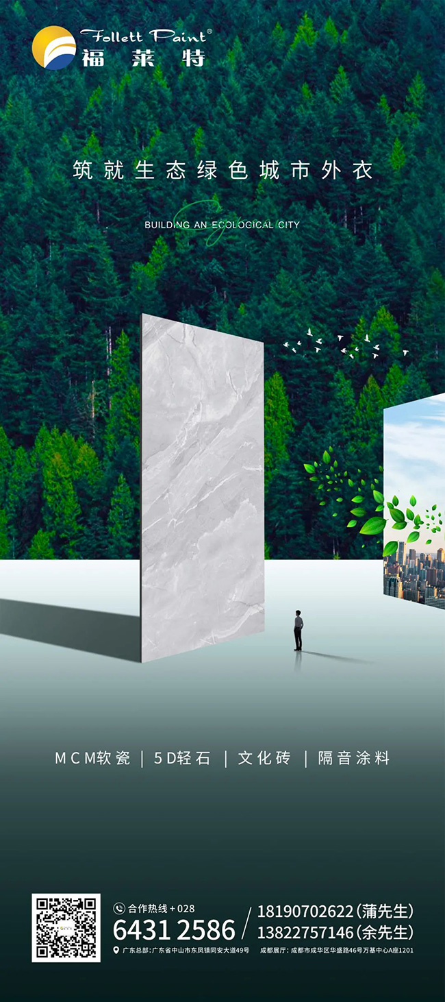 9888拉斯维加斯(中国游)官方网站