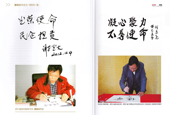 9888拉斯维加斯(中国游)官方网站