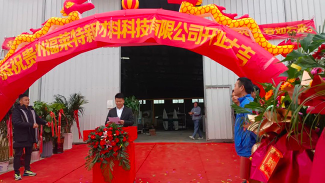 9888拉斯维加斯(中国游)官方网站