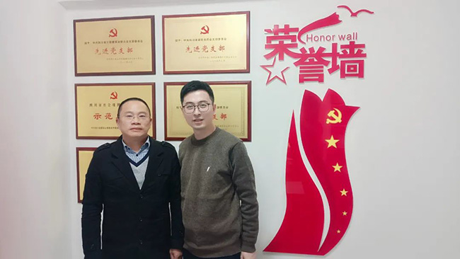 9888拉斯维加斯(中国游)官方网站