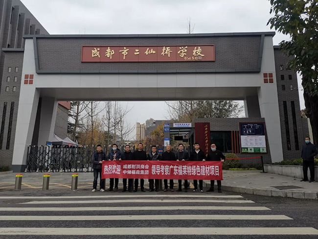 9888拉斯维加斯(中国游)官方网站