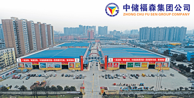 9888拉斯维加斯(中国游)官方网站