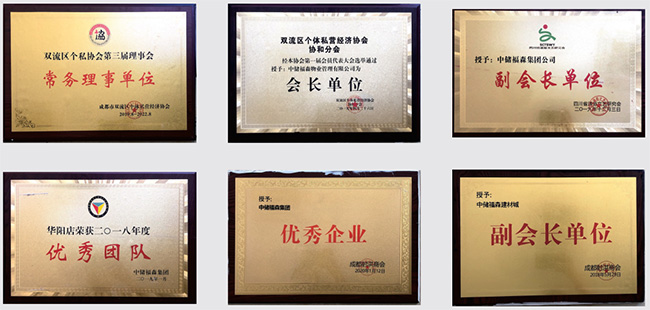 9888拉斯维加斯(中国游)官方网站