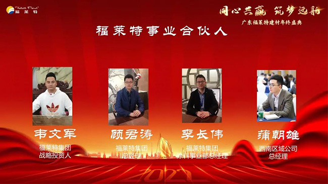 9888拉斯维加斯(中国游)官方网站