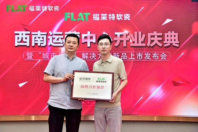 9888拉斯维加斯(中国游)官方网站