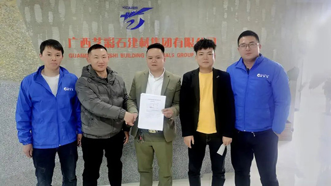 9888拉斯维加斯(中国游)官方网站