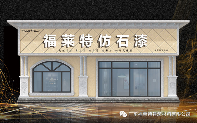 9888拉斯维加斯(中国游)官方网站