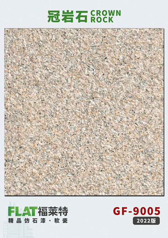 9888拉斯维加斯(中国游)官方网站