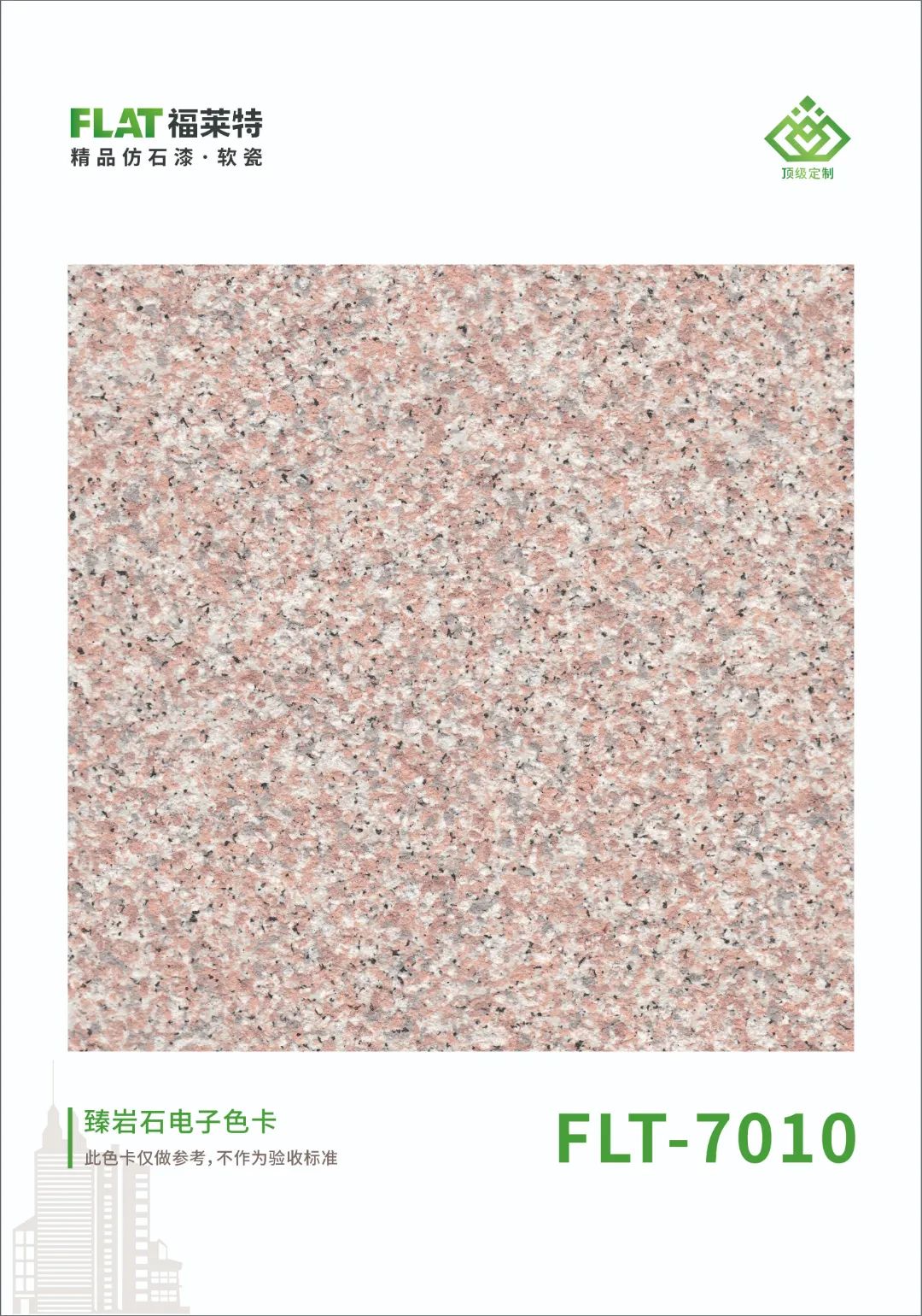 9888拉斯维加斯(中国游)官方网站