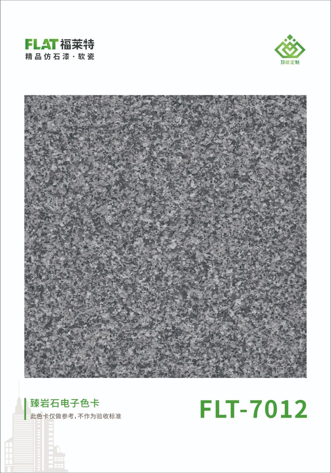 9888拉斯维加斯(中国游)官方网站