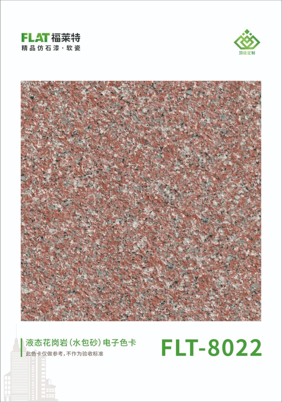 9888拉斯维加斯(中国游)官方网站