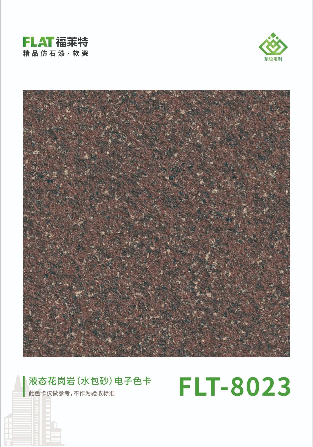 9888拉斯维加斯(中国游)官方网站