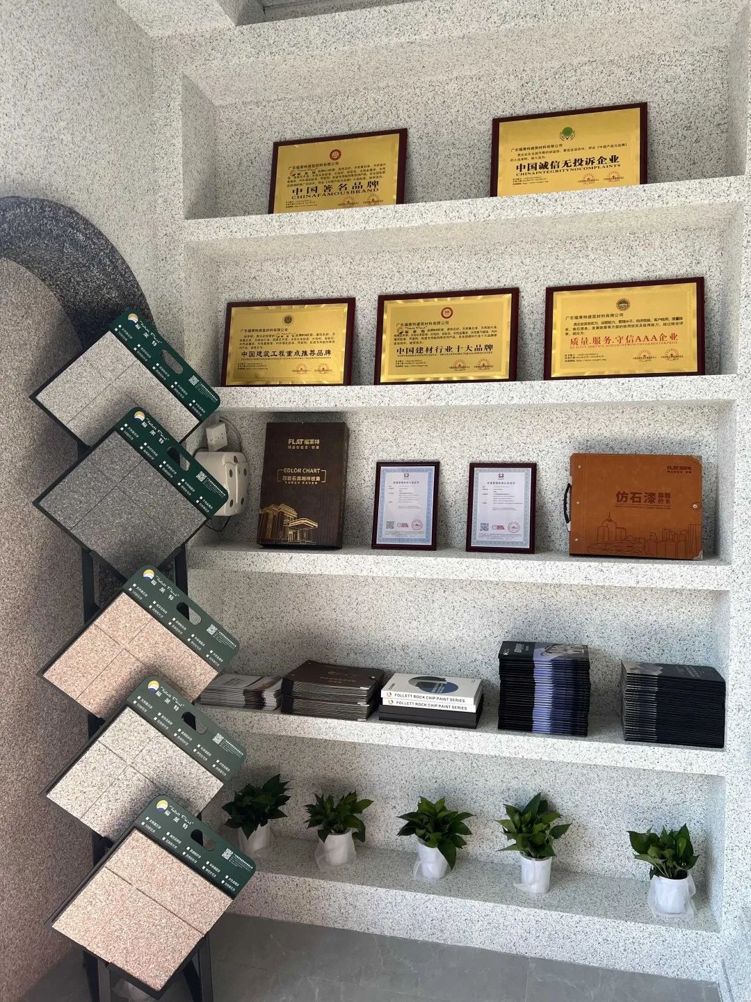 9888拉斯维加斯(中国游)官方网站