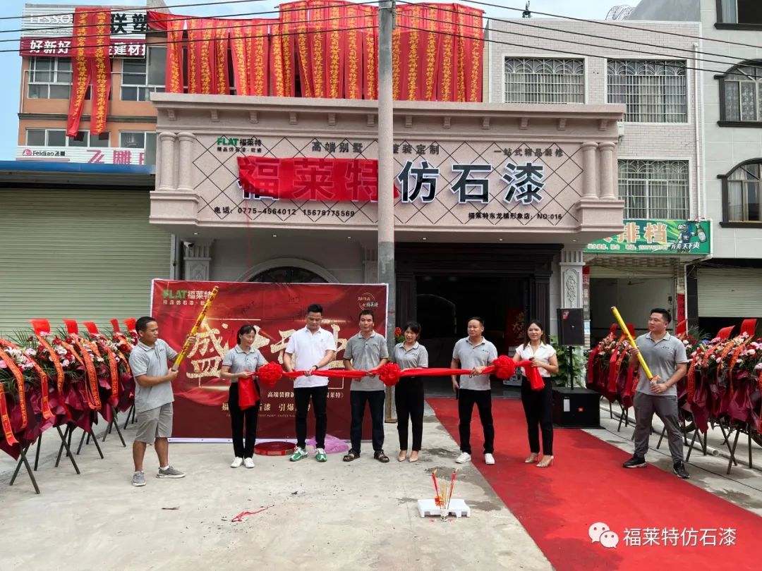 9888拉斯维加斯(中国游)官方网站