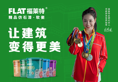 9888拉斯维加斯(中国游)官方网站