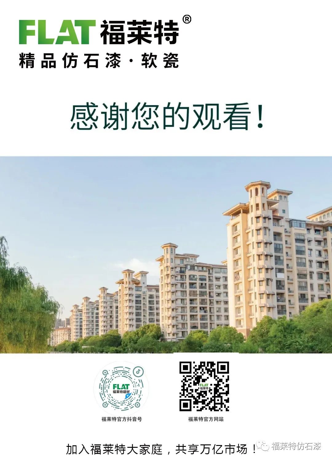 9888拉斯维加斯(中国游)官方网站