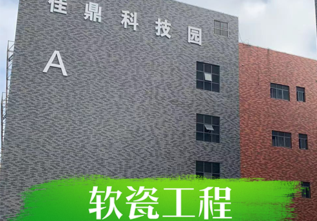 9888拉斯维加斯(中国游)官方网站