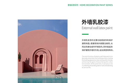 9888拉斯维加斯(中国游)官方网站