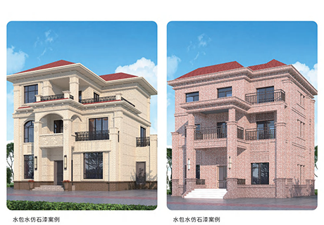 9888拉斯维加斯(中国游)官方网站