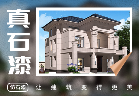 9888拉斯维加斯(中国游)官方网站