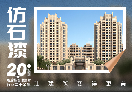 9888拉斯维加斯(中国游)官方网站