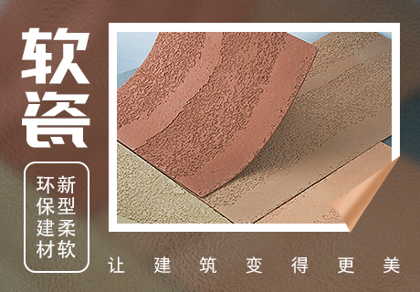 9888拉斯维加斯(中国游)官方网站