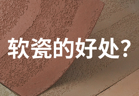 9888拉斯维加斯(中国游)官方网站