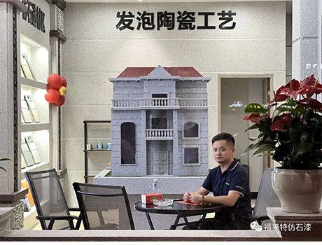 9888拉斯维加斯(中国游)官方网站